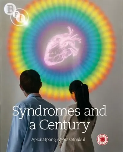 Póster de Síndromes y un siglo (Syndromes and a Century)