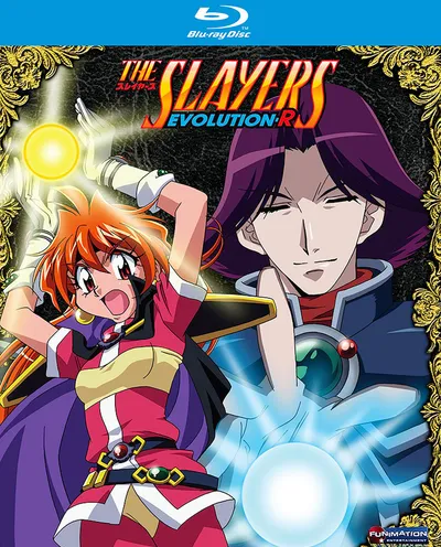 Póster de Slayers: Reena y Gaudy