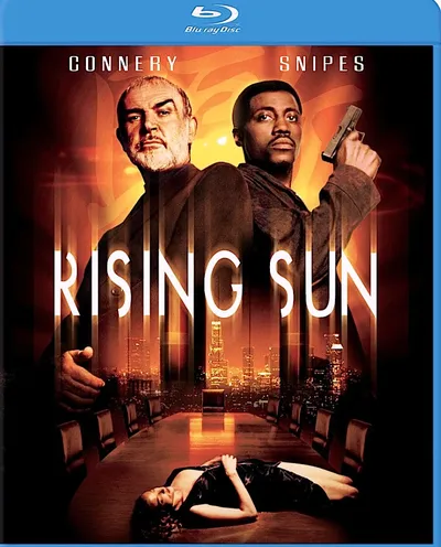 Póster de Sol naciente
