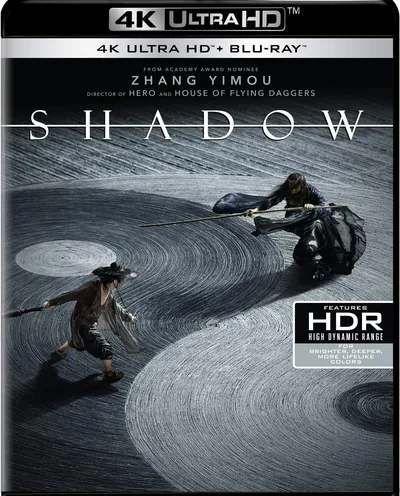Póster de Sombra