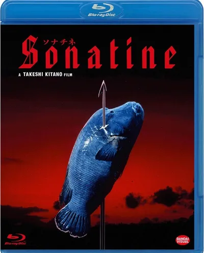 Póster de Sonatine