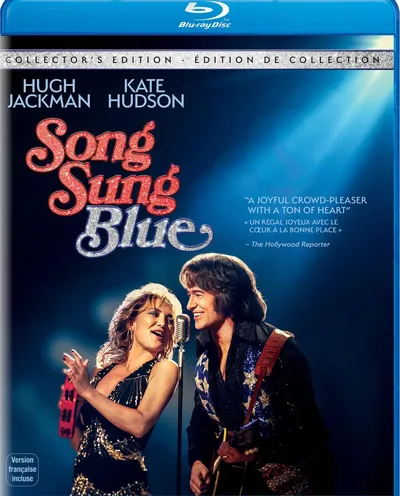 Póster de Song Sung Blue (Canción para dos)