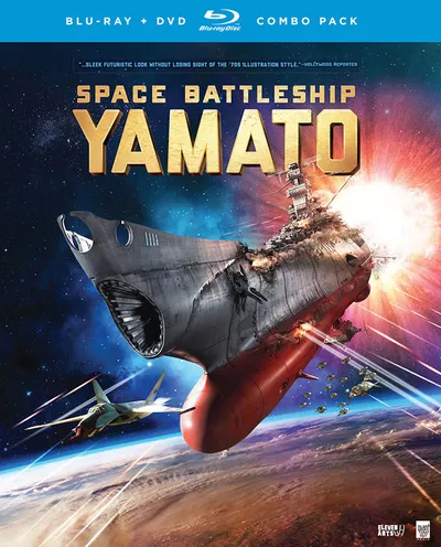 Póster de Space Battleship Yamato