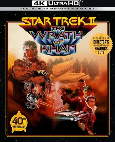 Póster de Star Trek II. La ira de Khan