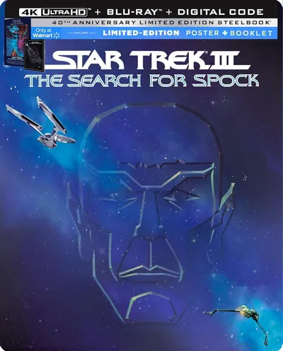 Póster de Star Trek III. En busca de Spock