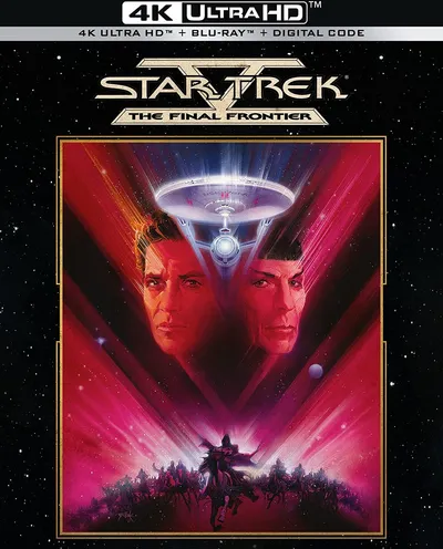 Póster de Star Trek V. La última frontera