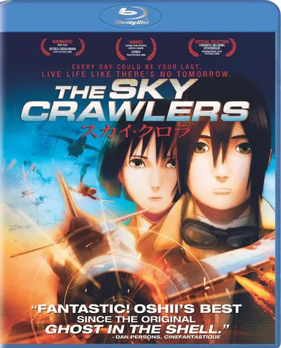 Póster de Surcadores del cielo (The Sky Crawlers)