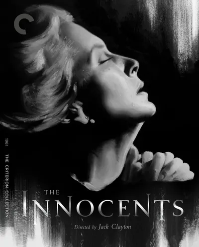 Póster de Suspense