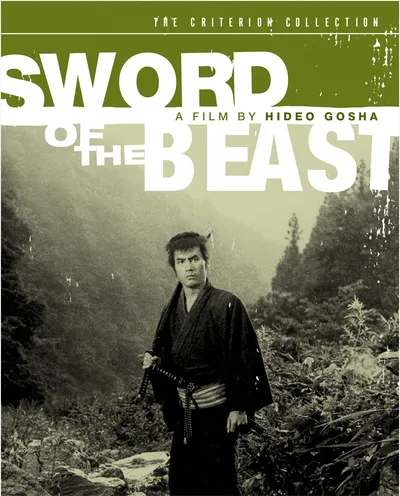 Póster de Sword of the Beast