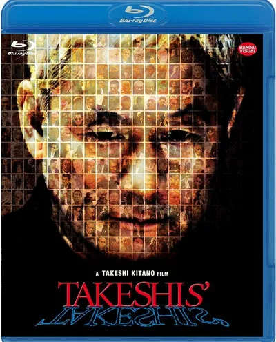 Póster de Takeshis'