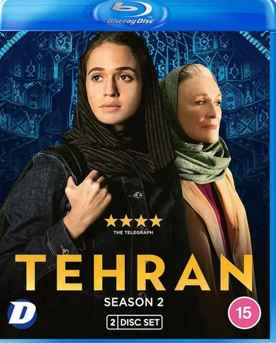 Póster de Teherán
