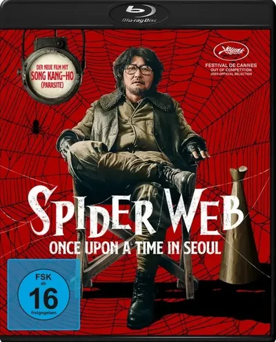 Póster de Tela de araña