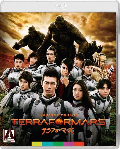 Póster de Terra Formars