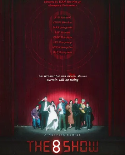 Póster de The 8 Show