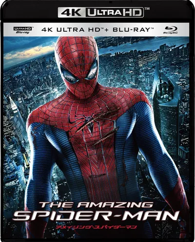 Póster de The Amazing Spider-Man
