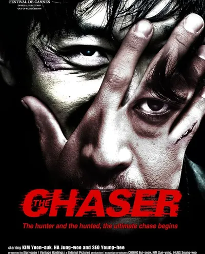 Póster de The Chaser