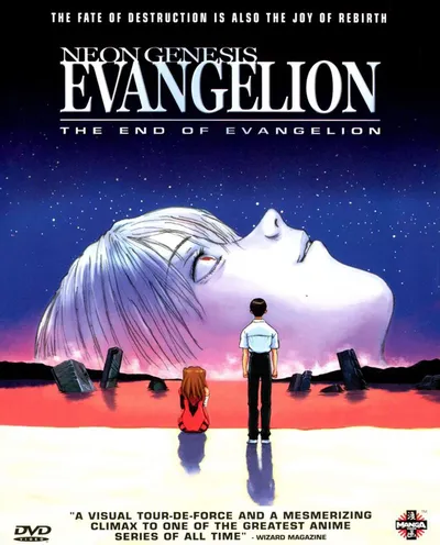 Póster de The End of Evangelion