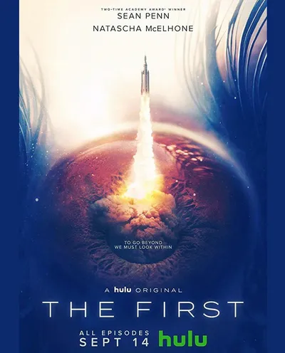 Póster de The First