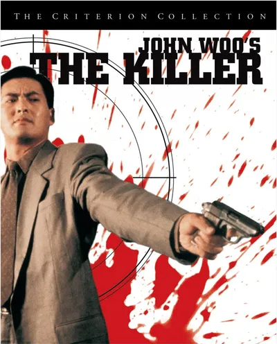 Póster de The Killer (El asesino)