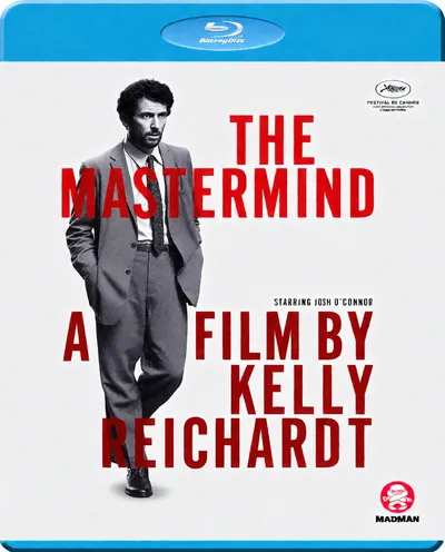 Póster de The Mastermind