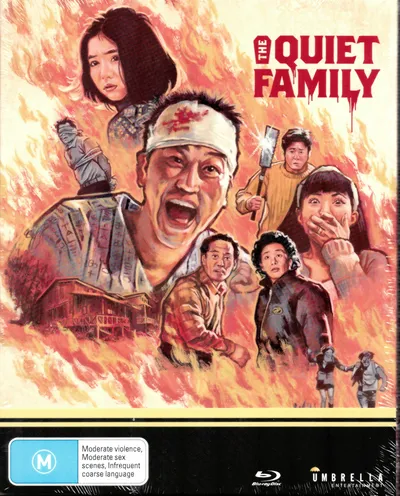 Póster de The Quiet Family