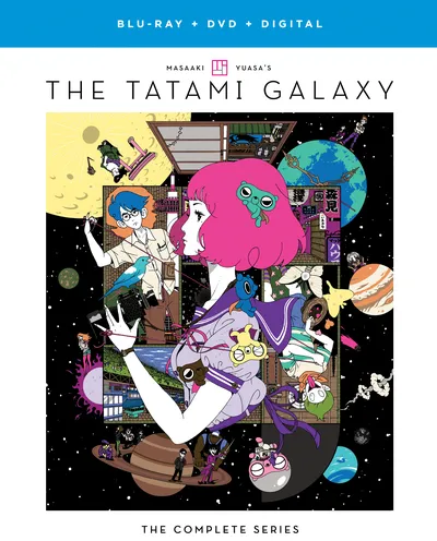 Póster de The Tatami Galaxy