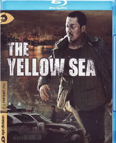 Póster de The Yellow Sea