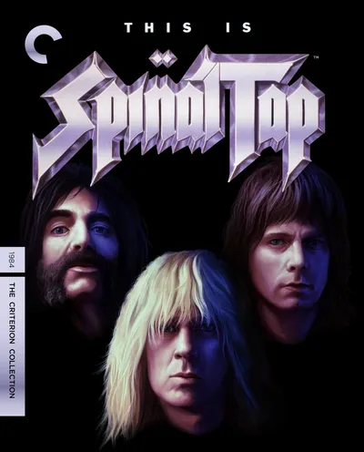 Póster de This is Spinal Tap