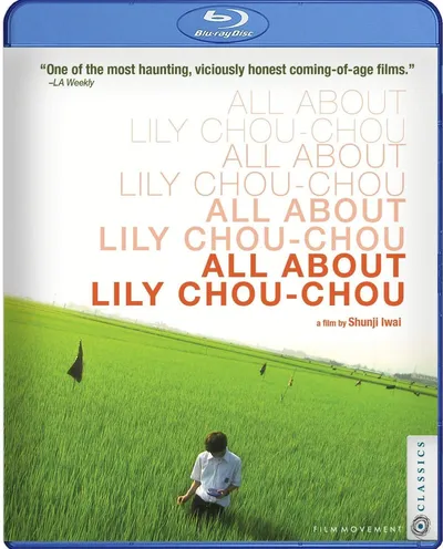 Póster de Todo sobre Lily