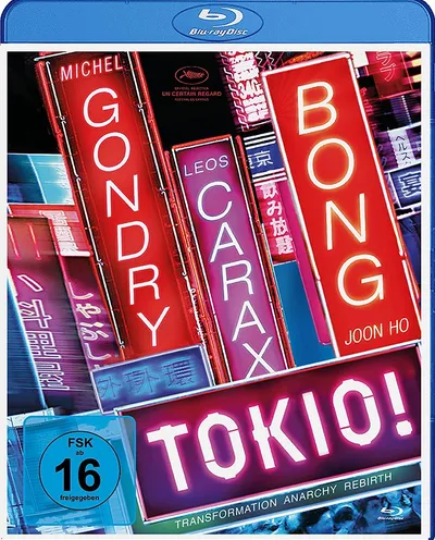 Póster de Tokyo!
