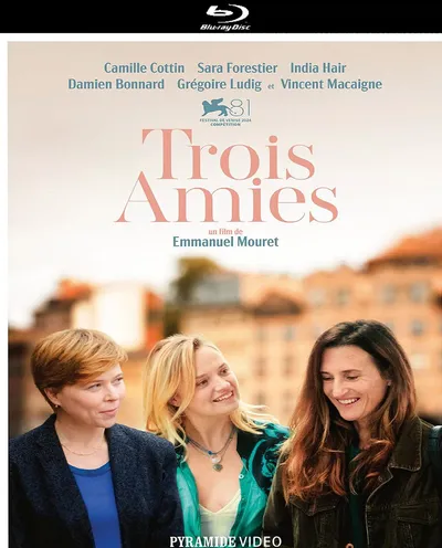 Póster de Tres amigas
