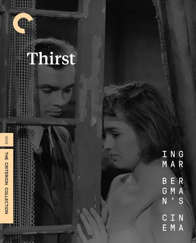 Póster de Tres amores extraños (La sed)