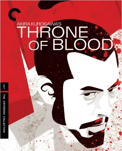 Póster de Trono de sangre