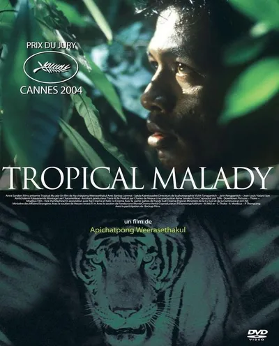 Póster de Tropical Malady
