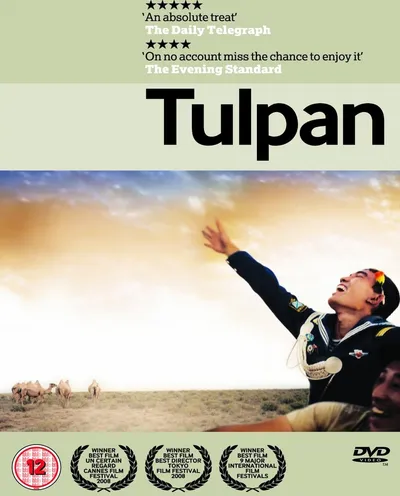 Póster de Tulpan