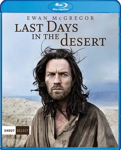 Póster de Últimos días en el desierto