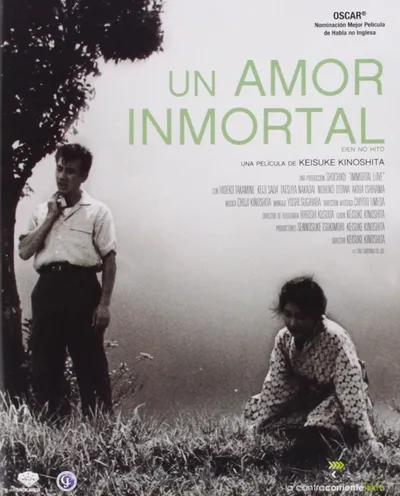 Póster de Un amor inmortal