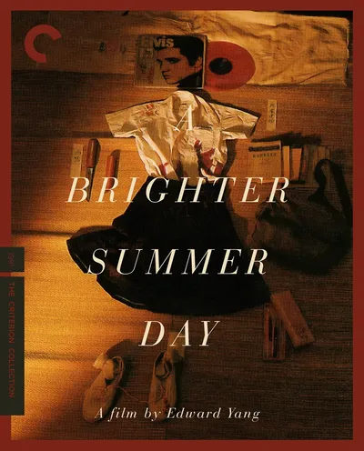 Póster de Un día de verano
