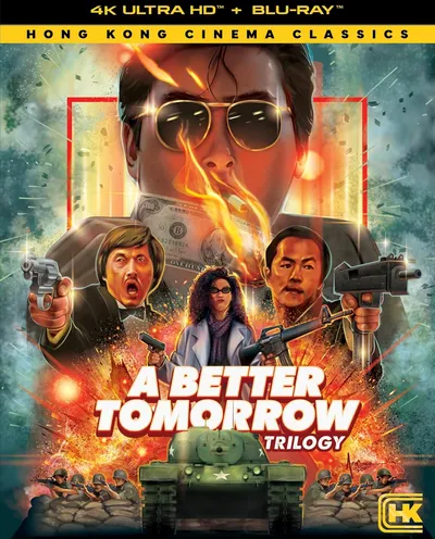 Póster de Un mañana mejor