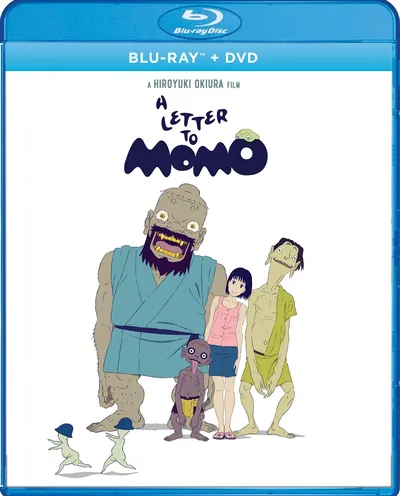 Póster de Una carta para Momo