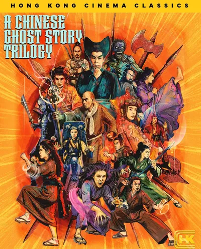 Póster de Una historia china de fantasmas
