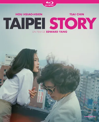Póster de Una historia de Taipei