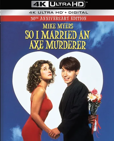 Póster de Una novia sin igual