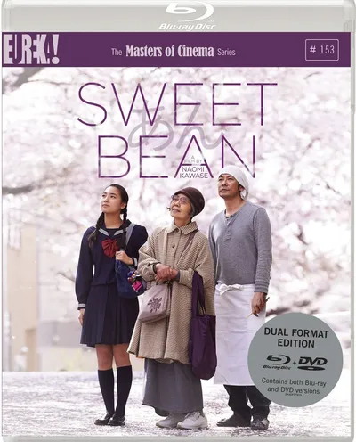 Póster de Una pastelería en Tokio