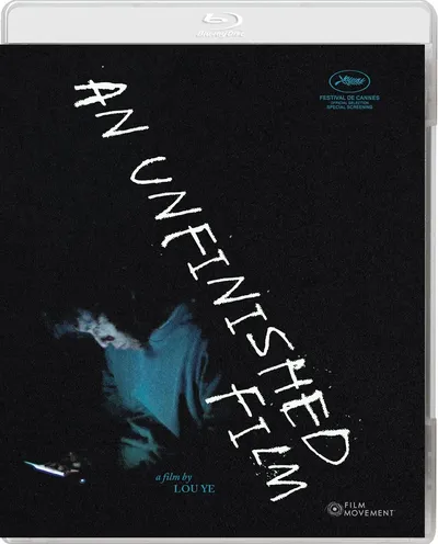Póster de Una película inacabada