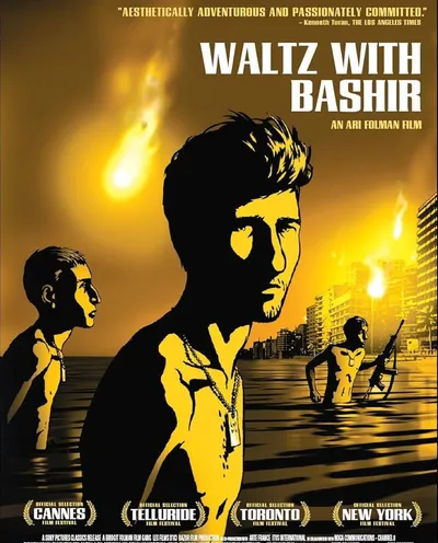 Póster de Vals con Bashir