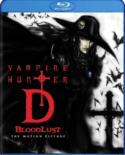Póster de Vampire hunter D: Bloodlust