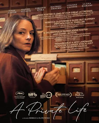 Póster de Vida privada