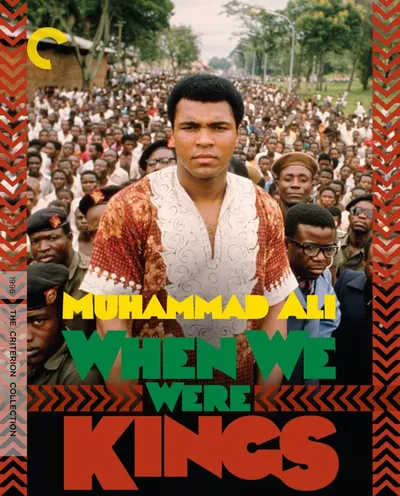 Póster de When We Were Kings: Cuando éramos reyes