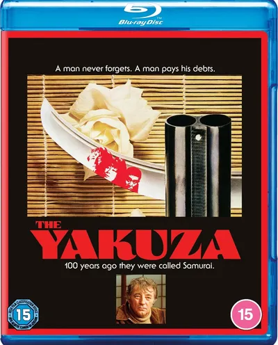Póster de Yakuza